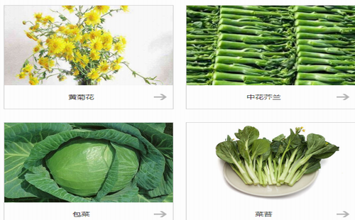 1603349426401142.png QQ截图20201022144046.png