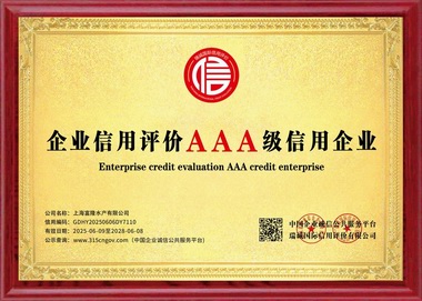 1751962507129839.jpg 1-30-40木托+金箔纸.jpg