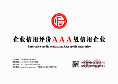 1751962532128553.jpg 1-30-40木托+金箔纸.jpg